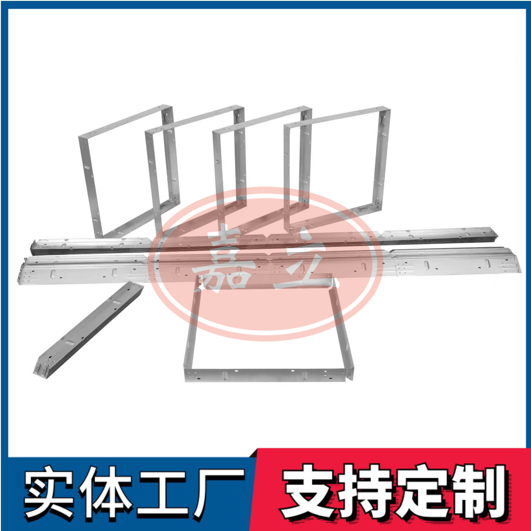 合江过滤器安装固定框架